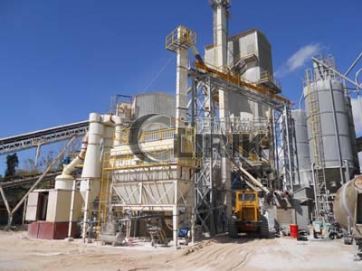 立式粉磨机(立磨)