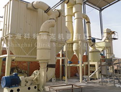 低损耗优质三环中速磨粉机