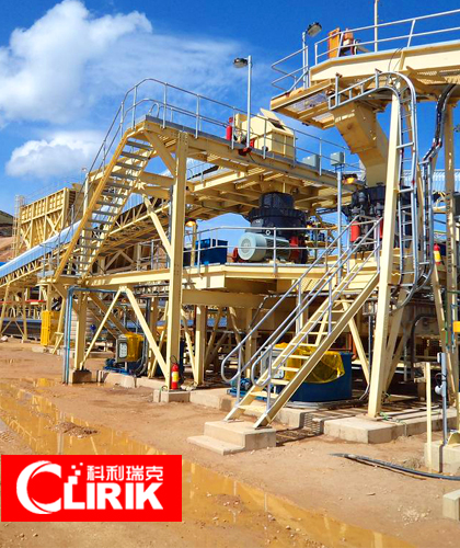 三环中速磨粉机