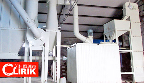 三环中速磨粉机